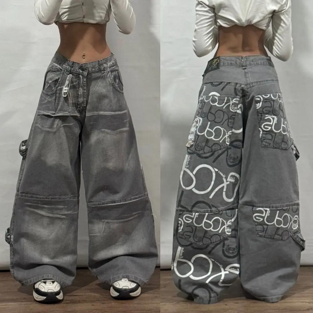 JNCO Ƹ޸ĭ Ʈ ƮƮ  Ʈ м Ʈ ,  ̵ , ٿ뵵 ĳ־   ۾ 